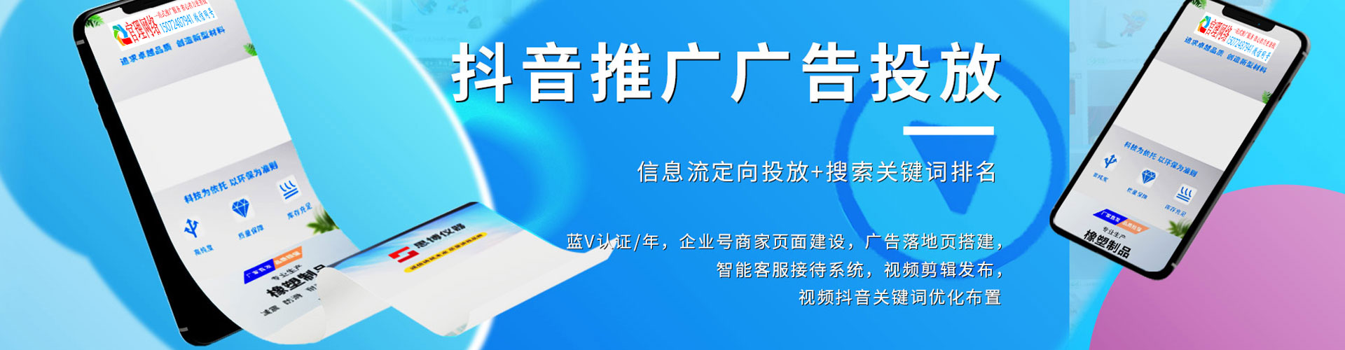 新林百度充值返点